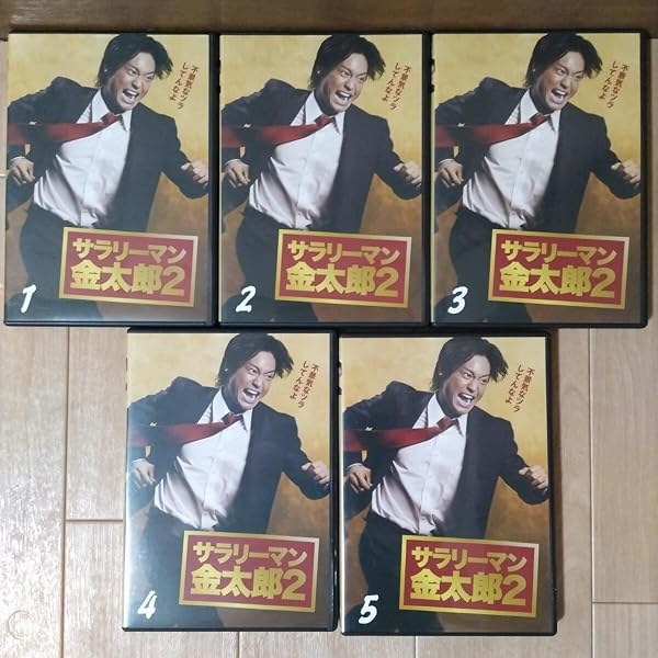 サラリーマン金太郎 DVD-BOX(5枚組) 全10話